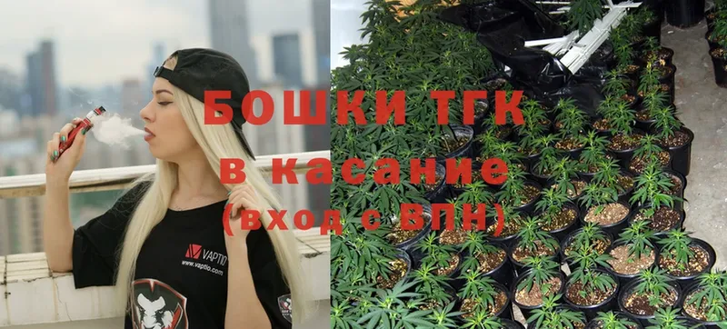 Канабис White Widow  hydra ONION  Лихославль 